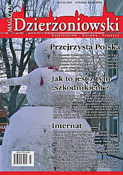 MAGAZYN DZIERZONIOWSKI - III 2005